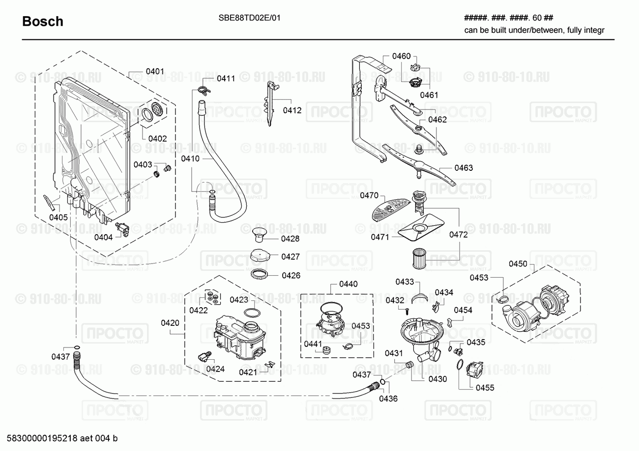 Посудомоечная машина Bosch SBE88TD02E/01 - взрыв-схема