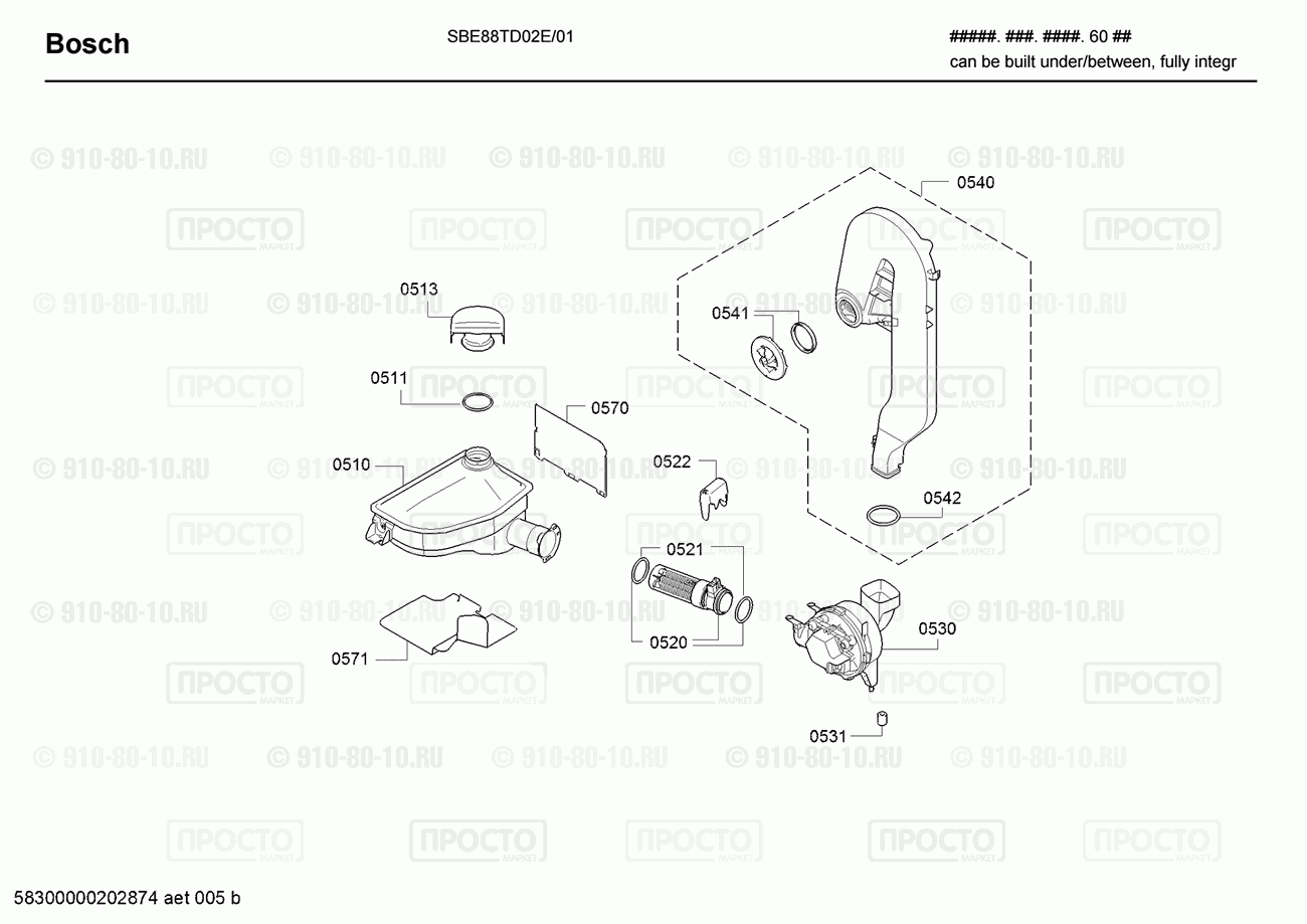 Посудомоечная машина Bosch SBE88TD02E/01 - взрыв-схема