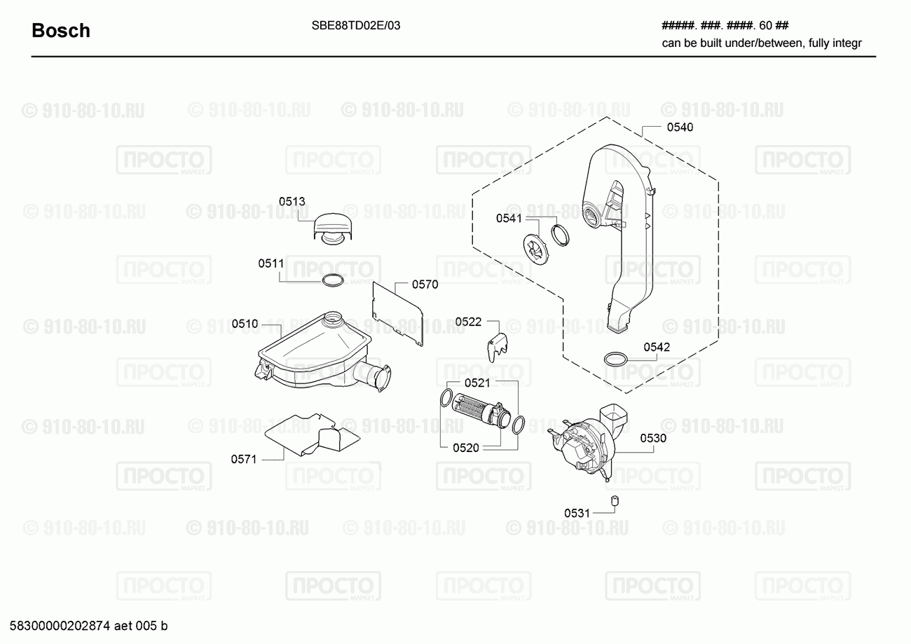 Посудомоечная машина Bosch SBE88TD02E/03 - взрыв-схема