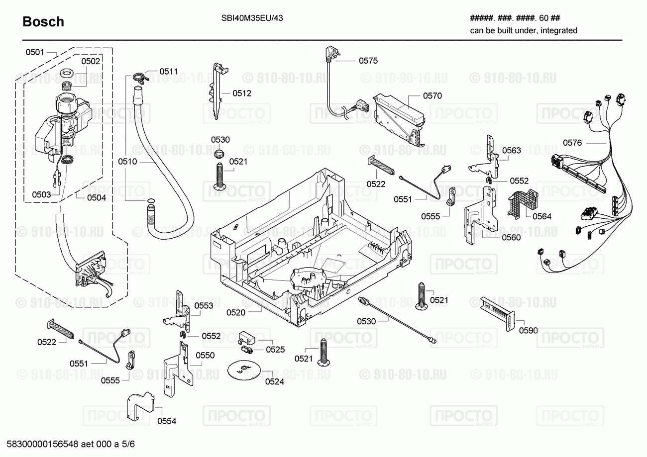 Посудомоечная машина Bosch SBI40M35EU/43 - взрыв-схема
