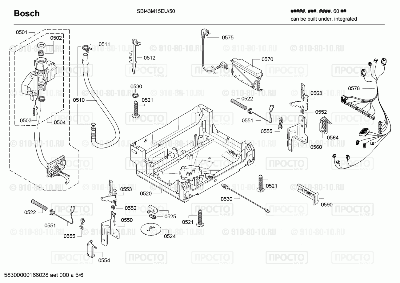 Посудомоечная машина Bosch SBI43M15EU/50 - взрыв-схема