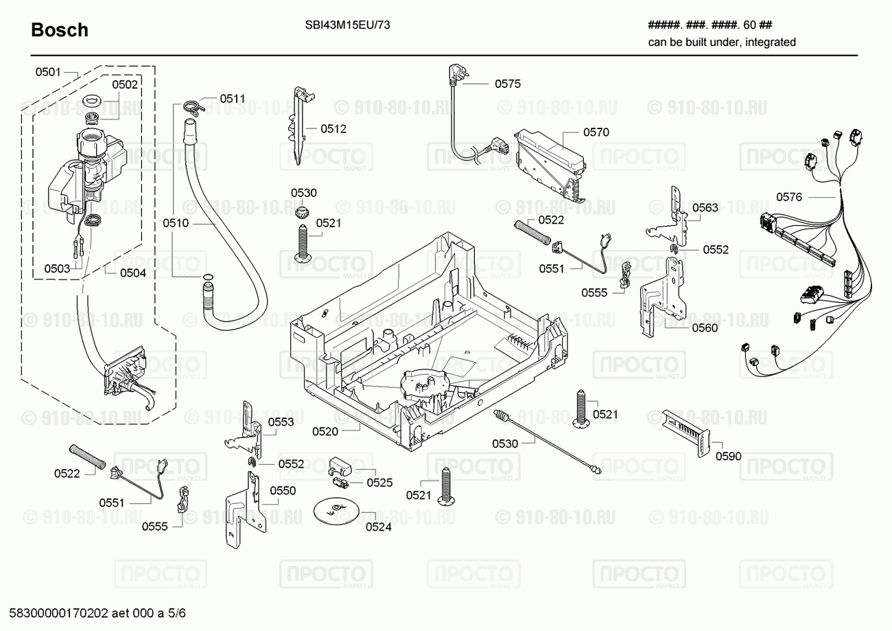 Посудомоечная машина Bosch SBI43M15EU/73 - взрыв-схема