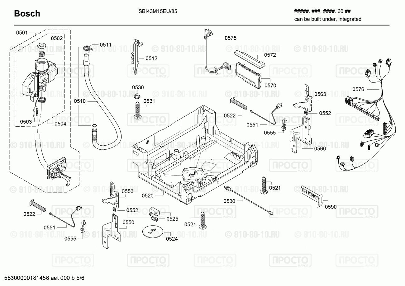 Посудомоечная машина Bosch SBI43M15EU/85 - взрыв-схема