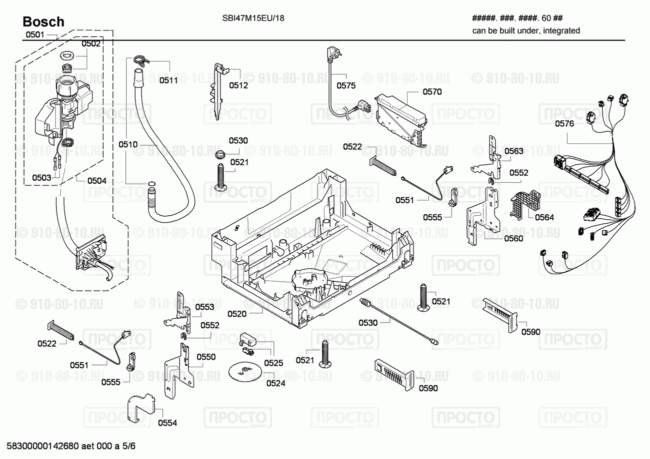 Посудомоечная машина Bosch SBI47M15EU/18 - взрыв-схема