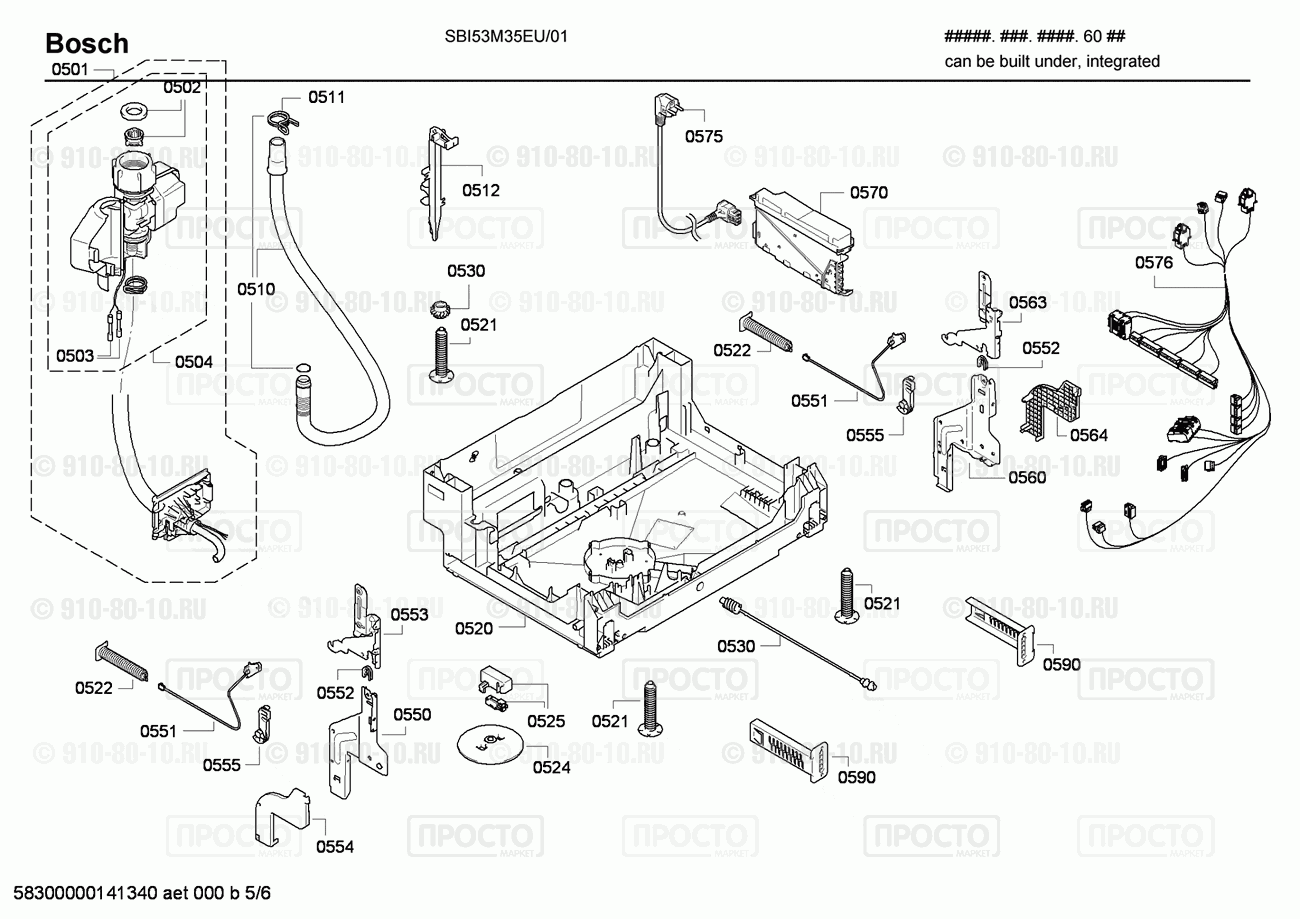 Посудомоечная машина Bosch SBI53M35EU/01 - взрыв-схема