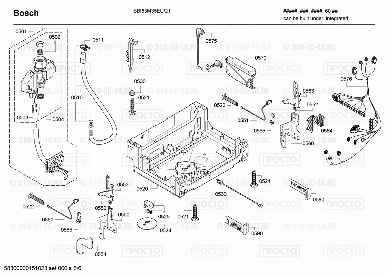 Посудомоечная машина Bosch SBI53M35EU/21 - взрыв-схема
