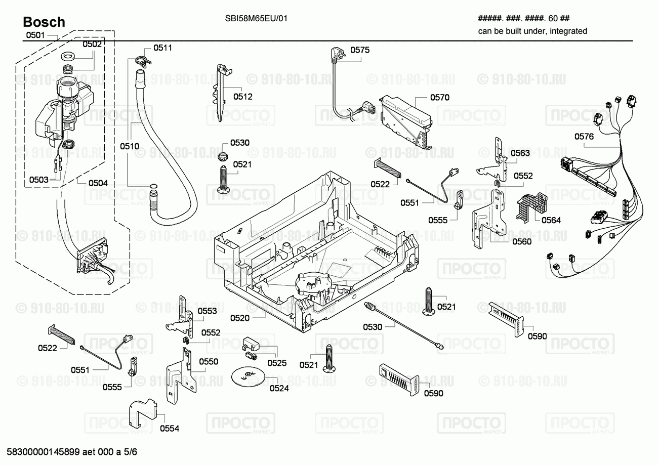 Посудомоечная машина Bosch SBI58M65EU/01 - взрыв-схема