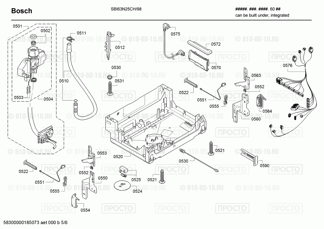 Посудомоечная машина Bosch SBI63N25CH/98 - взрыв-схема