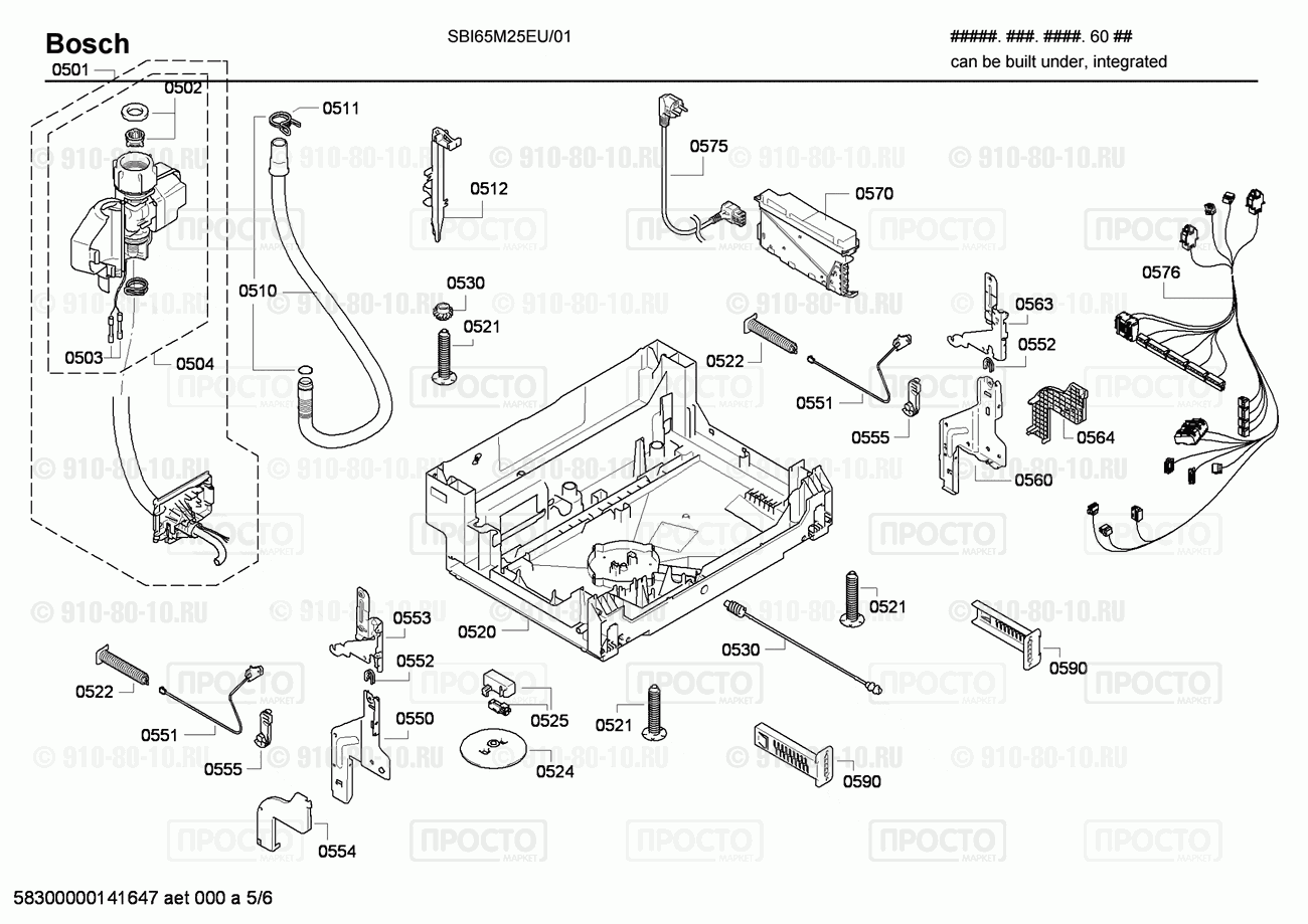 Посудомоечная машина Bosch SBI65M25EU/01 - взрыв-схема