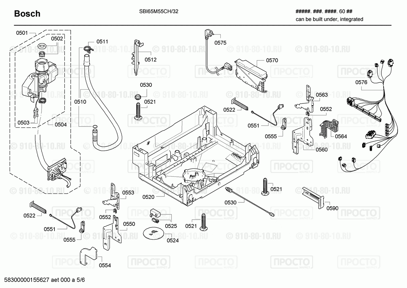 Посудомоечная машина Bosch SBI65M55CH/32 - взрыв-схема