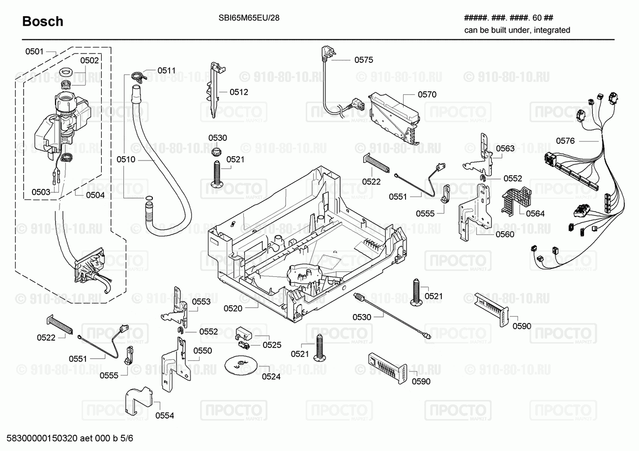 Посудомоечная машина Bosch SBI65M65EU/28 - взрыв-схема