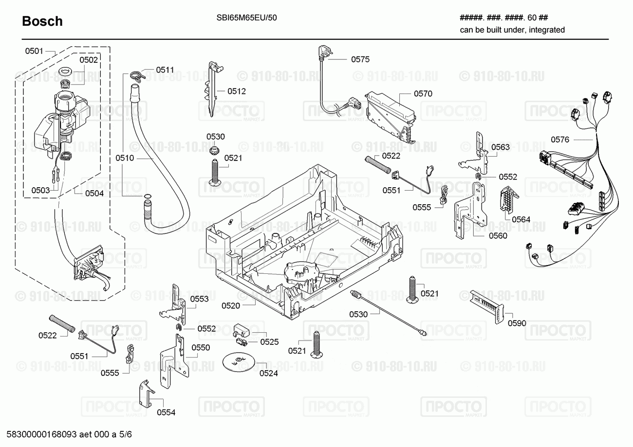 Посудомоечная машина Bosch SBI65M65EU/50 - взрыв-схема