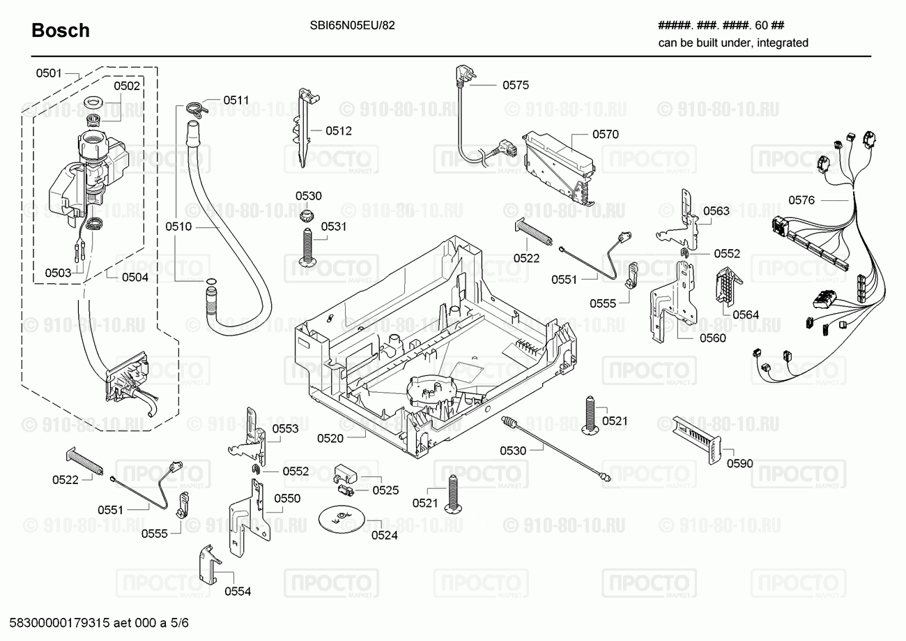 Посудомоечная машина Bosch SBI65N05EU/82 - взрыв-схема