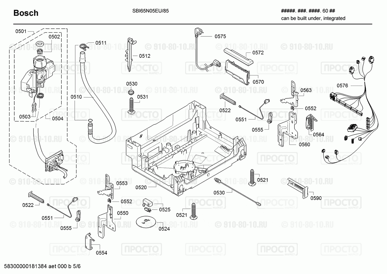 Посудомоечная машина Bosch SBI65N05EU/85 - взрыв-схема