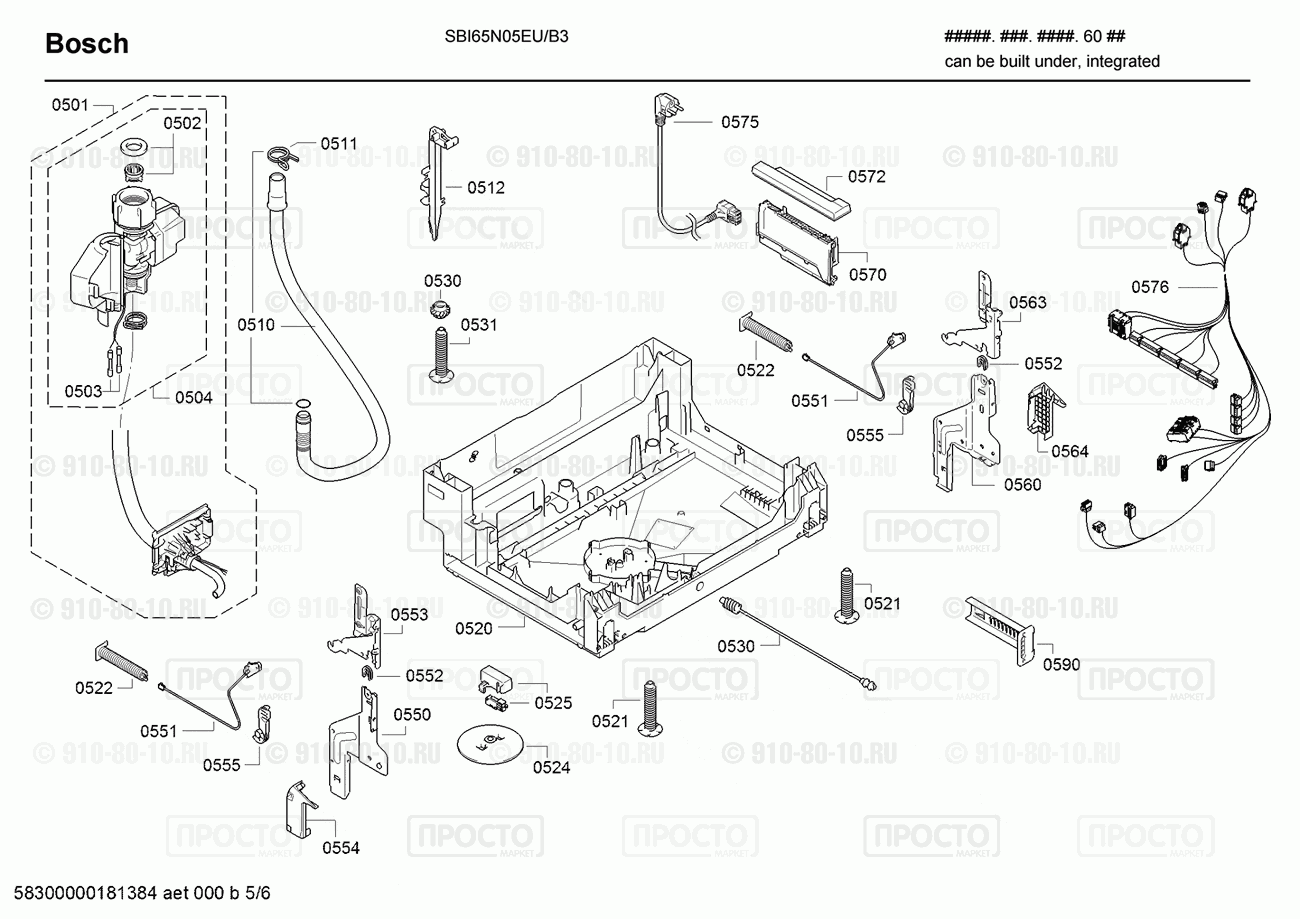 Посудомоечная машина Bosch SBI65N05EU/B3 - взрыв-схема