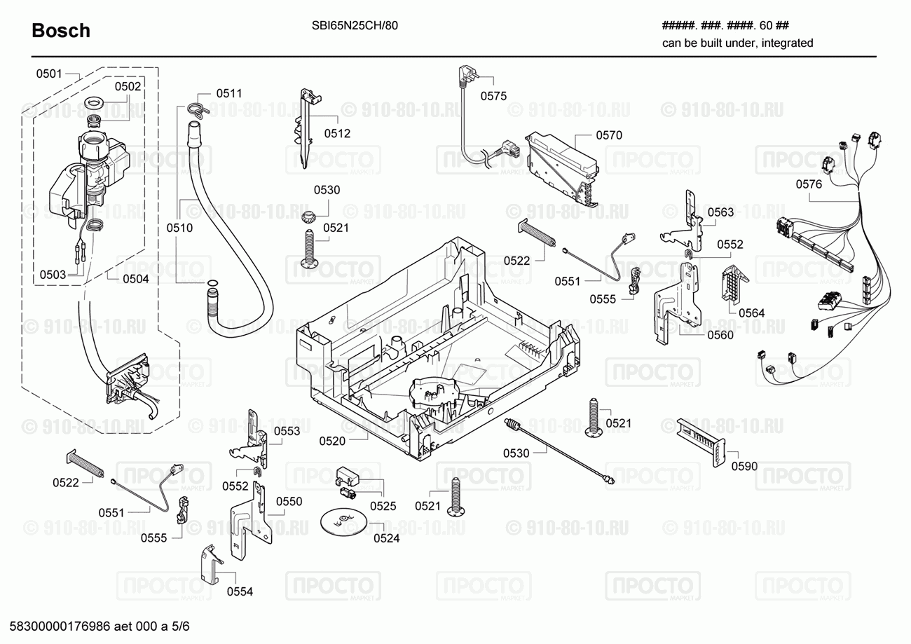 Посудомоечная машина Bosch SBI65N25CH/80 - взрыв-схема