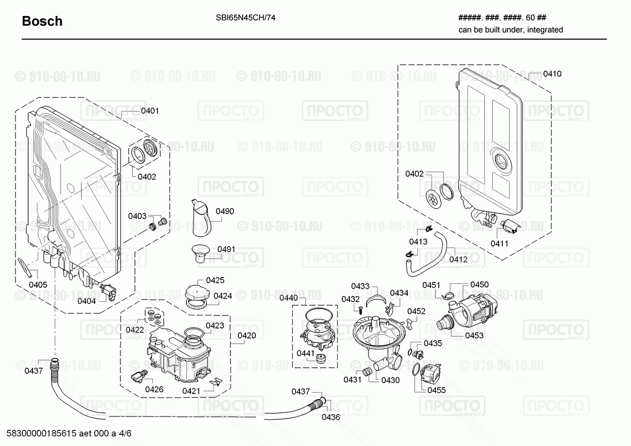 Посудомоечная машина Bosch SBI65N45CH/74 - взрыв-схема