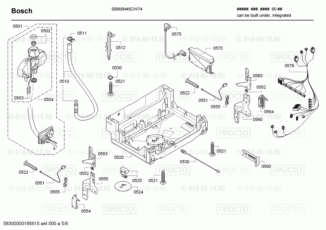 Посудомоечная машина Bosch SBI65N45CH/74 - взрыв-схема