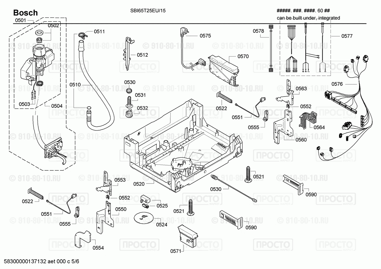 Посудомоечная машина Bosch SBI65T25EU/15 - взрыв-схема