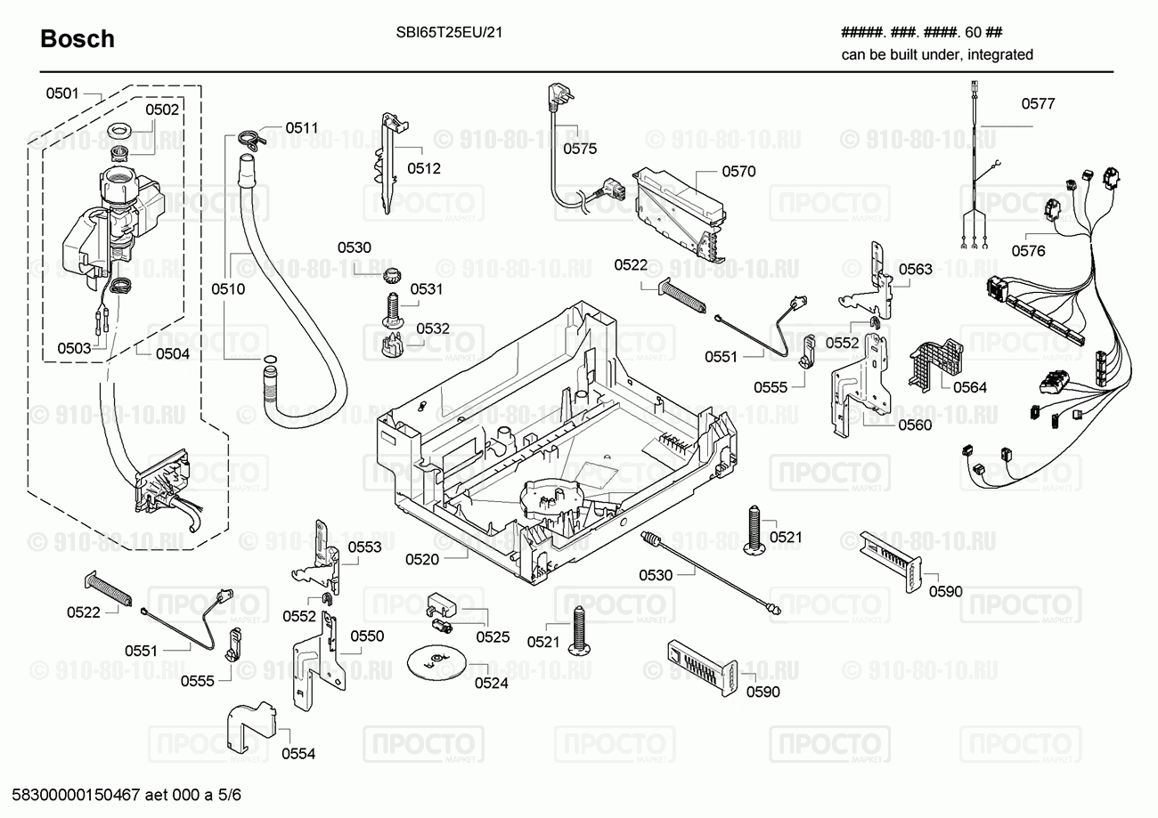 Посудомоечная машина Bosch SBI65T25EU/21 - взрыв-схема