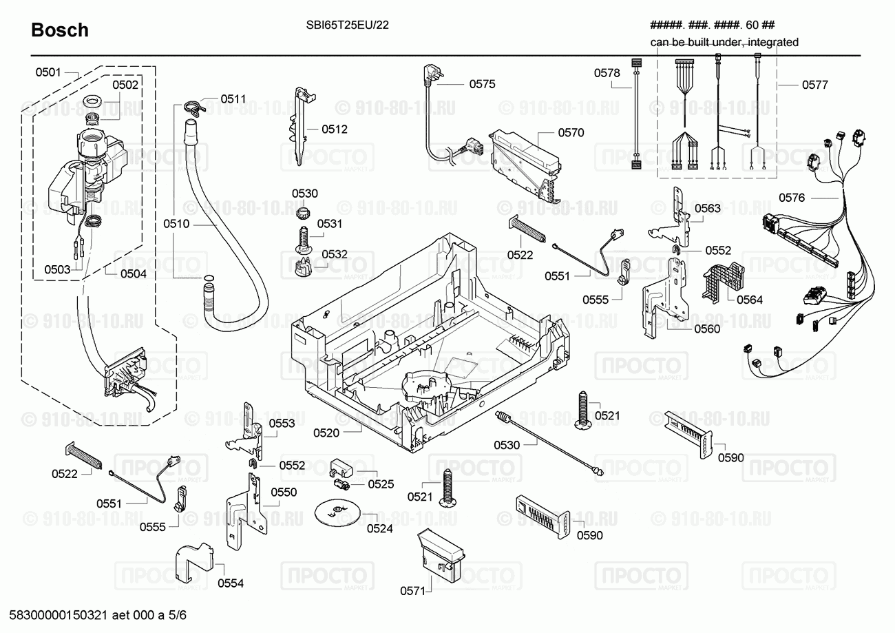 Посудомоечная машина Bosch SBI65T25EU/22 - взрыв-схема