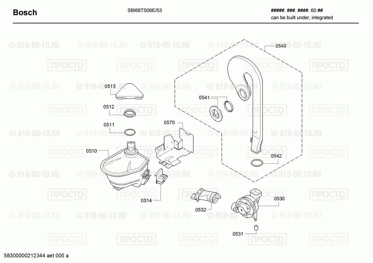Посудомоечная машина Bosch SBI68TS06E/53 - взрыв-схема