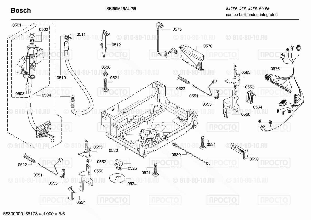 Посудомоечная машина Bosch SBI69M15AU/55 - взрыв-схема