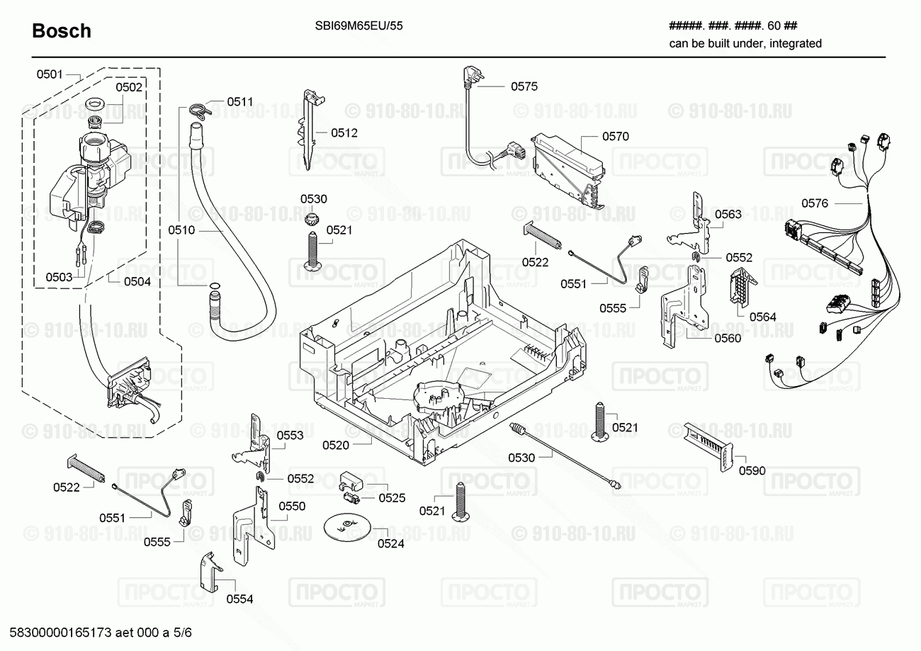 Посудомоечная машина Bosch SBI69M65EU/55 - взрыв-схема