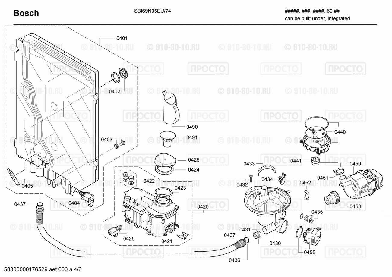 Посудомоечная машина Bosch SBI69N05EU/74 - взрыв-схема