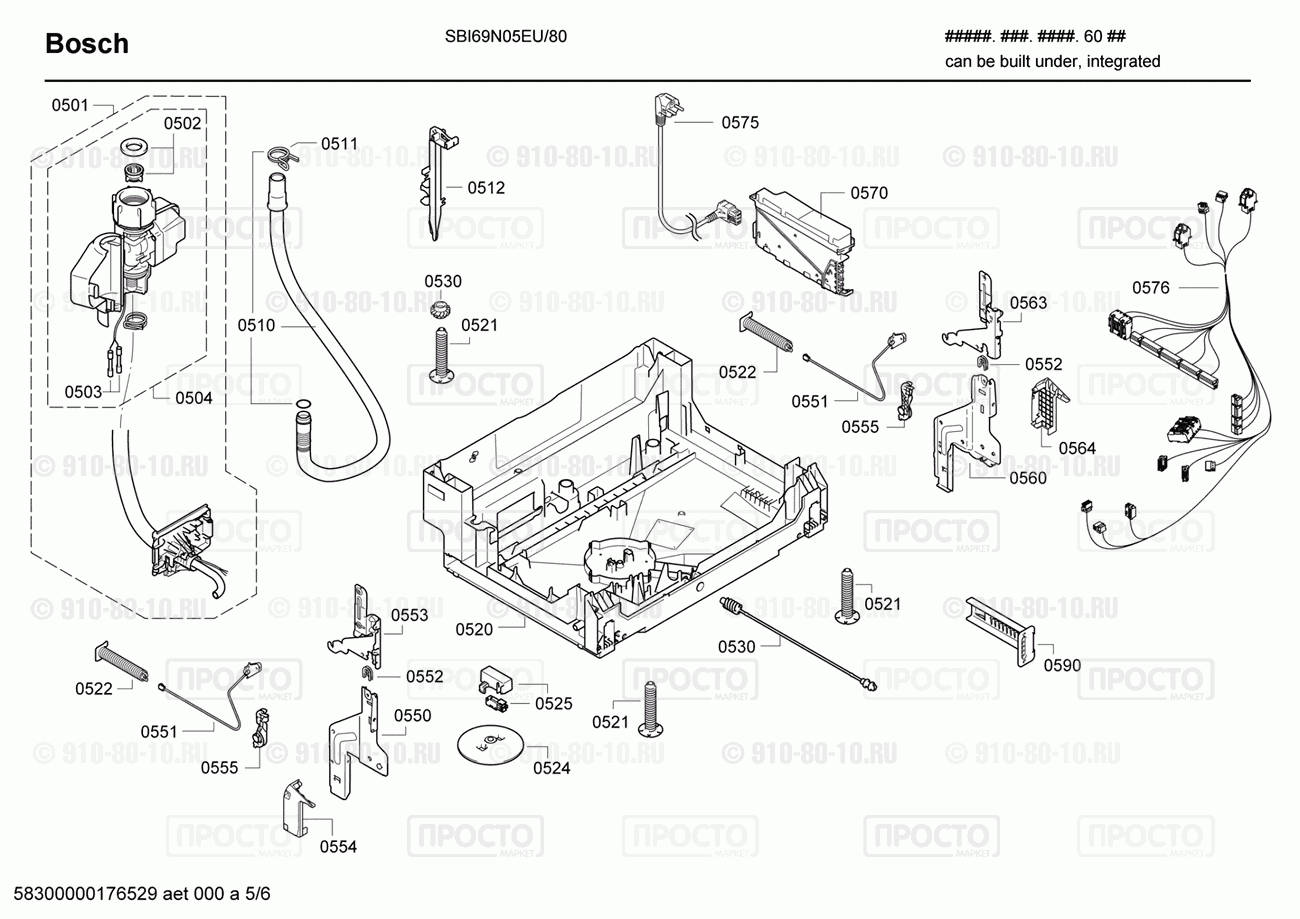 Посудомоечная машина Bosch SBI69N05EU/80 - взрыв-схема
