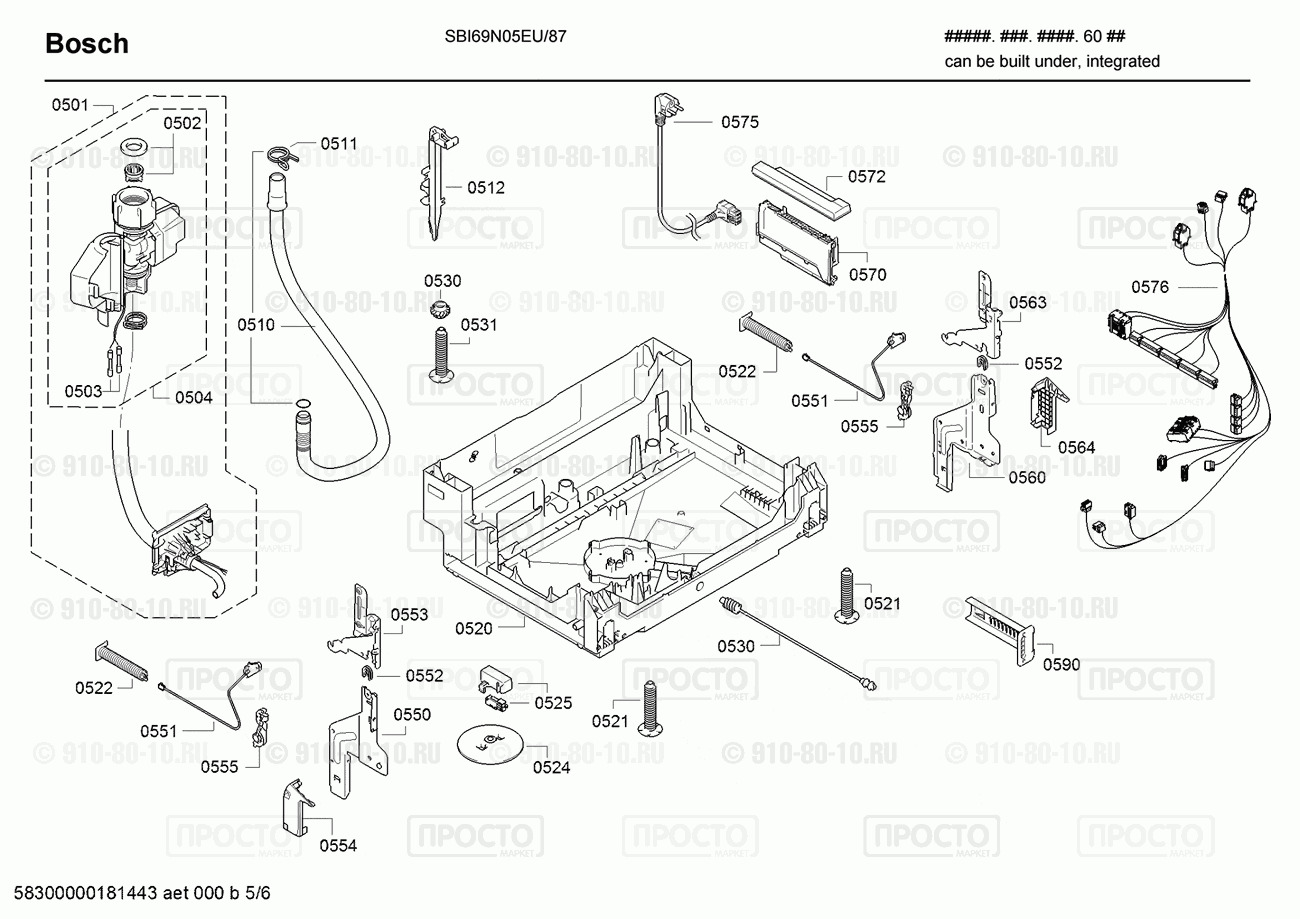 Посудомоечная машина Bosch SBI69N05EU/87 - взрыв-схема