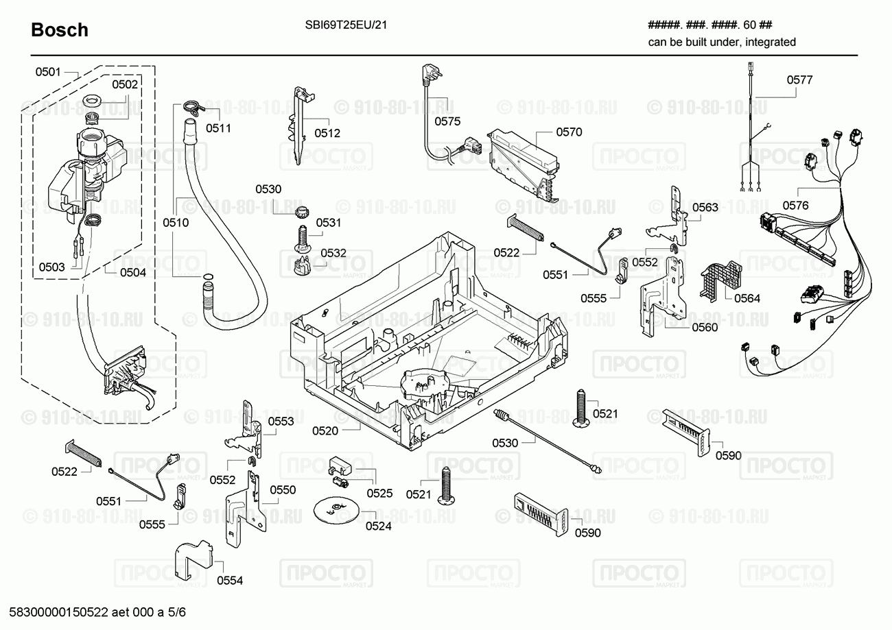 Посудомоечная машина Bosch SBI69T25EU/21 - взрыв-схема