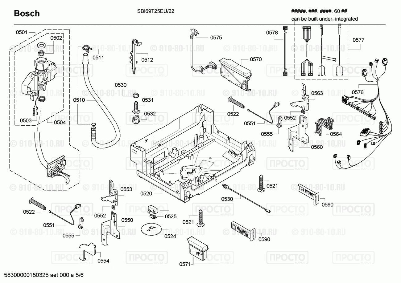 Посудомоечная машина Bosch SBI69T25EU/22 - взрыв-схема