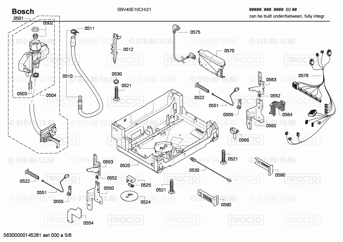 Посудомоечная машина Bosch SBV40E10CH/21 - взрыв-схема