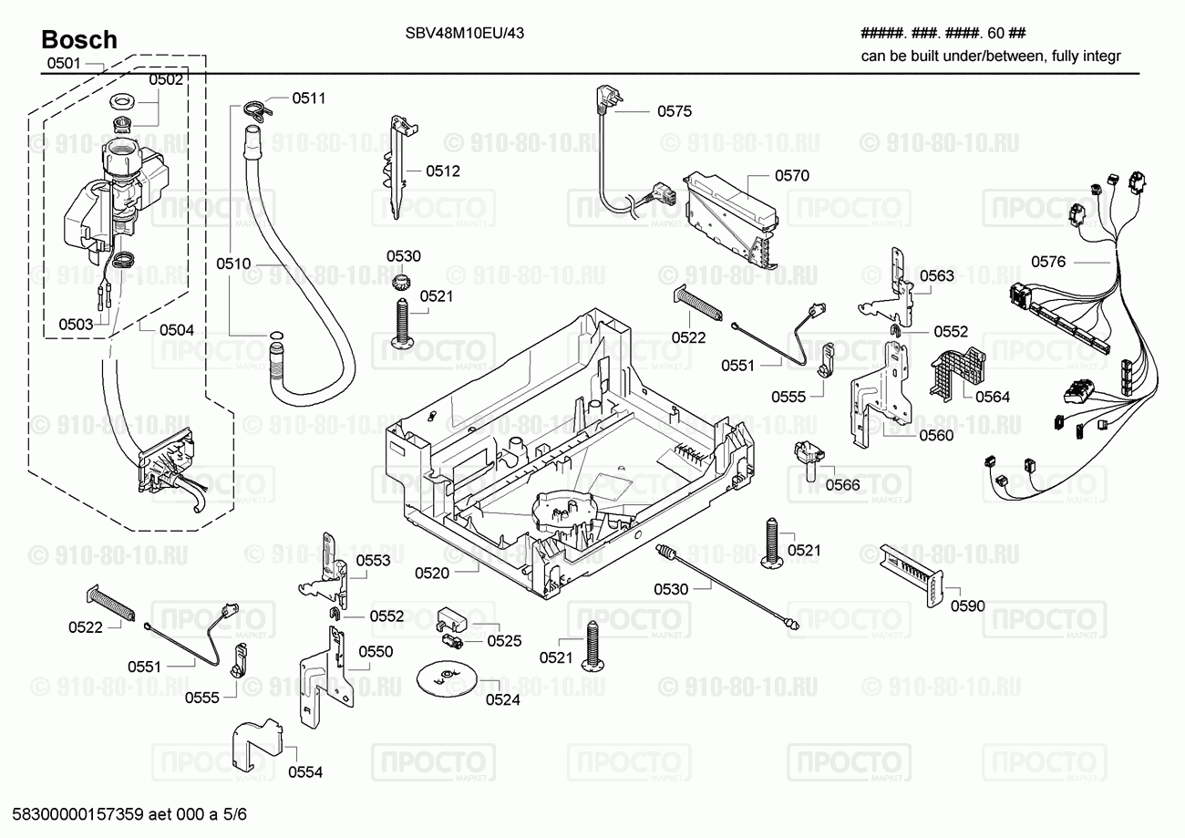 Посудомоечная машина Bosch SBV48M10EU/43 - взрыв-схема