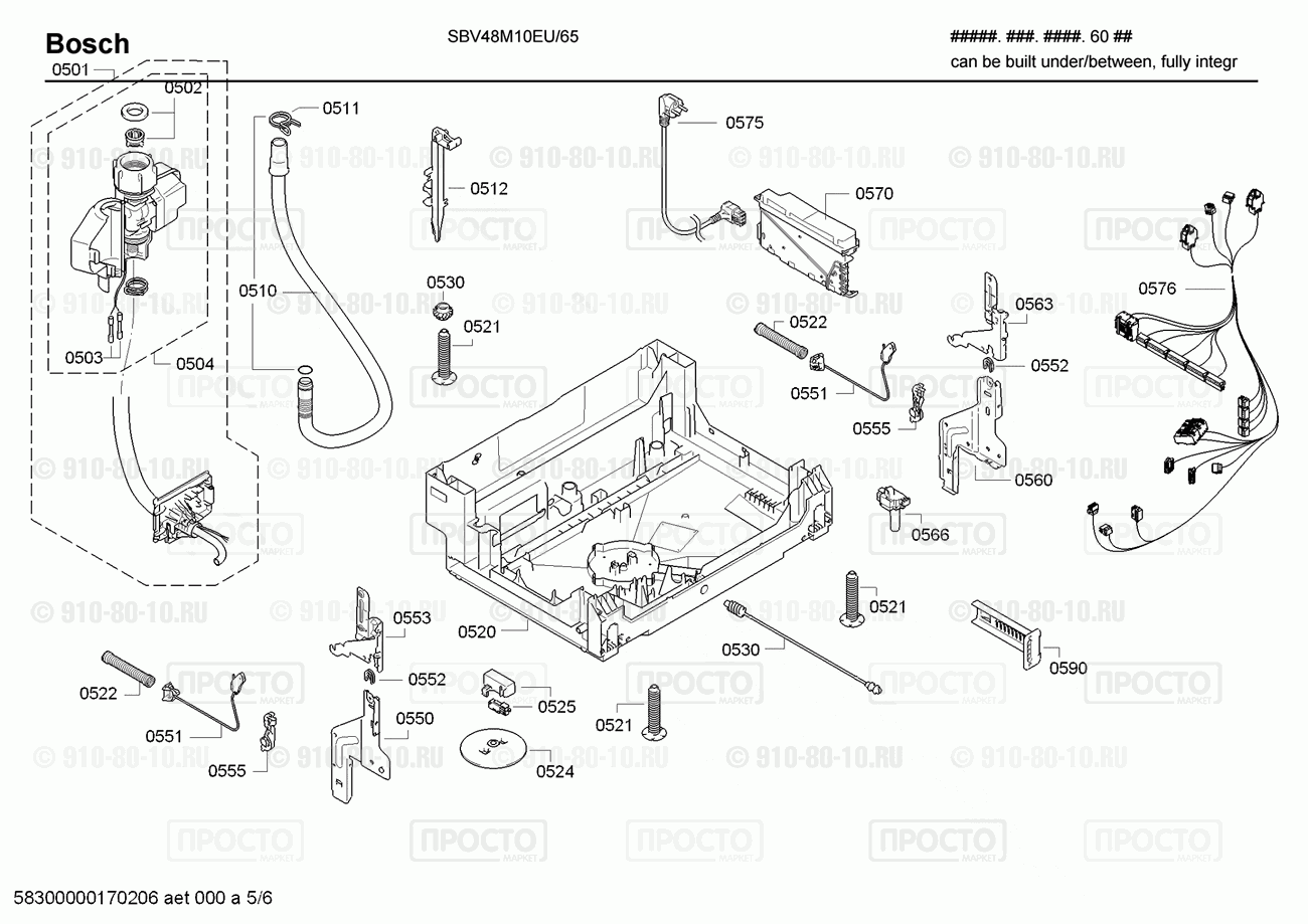 Посудомоечная машина Bosch SBV48M10EU/65 - взрыв-схема