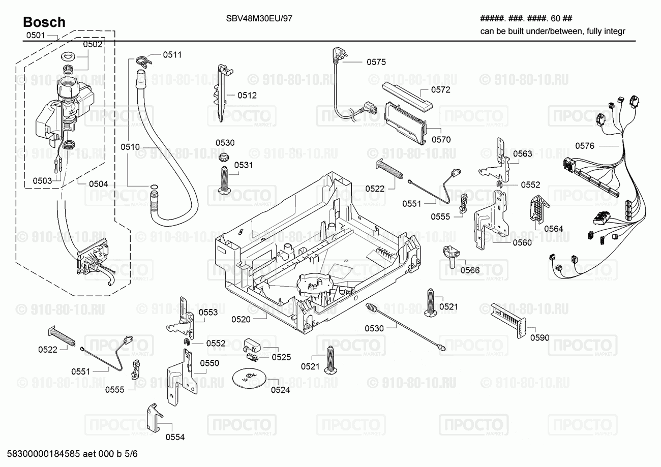 Посудомоечная машина Bosch SBV48M30EU/97 - взрыв-схема