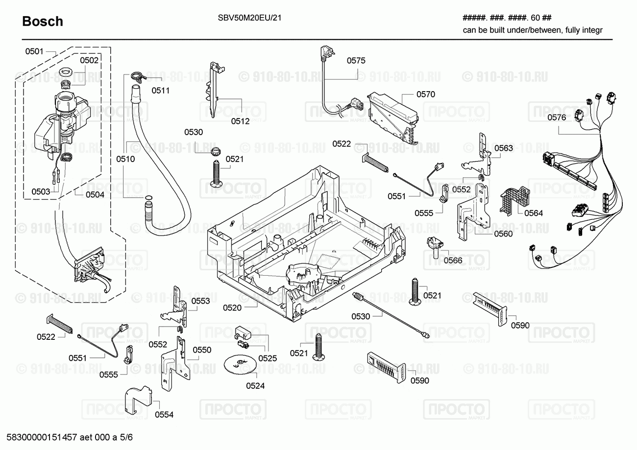 Посудомоечная машина Bosch SBV50M20EU/21 - взрыв-схема