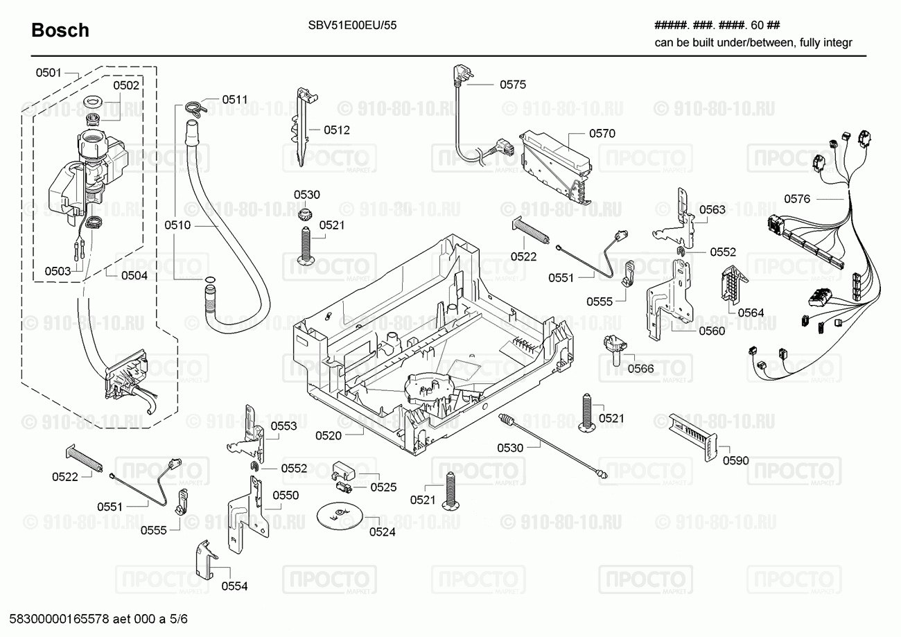 Посудомоечная машина Bosch SBV51E00EU/55 - взрыв-схема