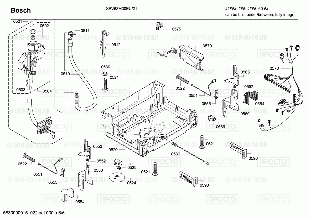 Посудомоечная машина Bosch SBV53M30EU/21 - взрыв-схема