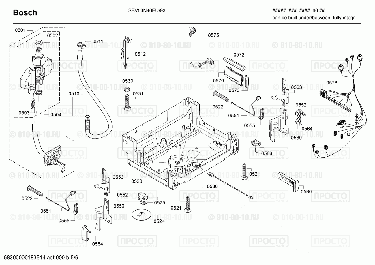 Посудомоечная машина Bosch SBV53N40EU/93 - взрыв-схема