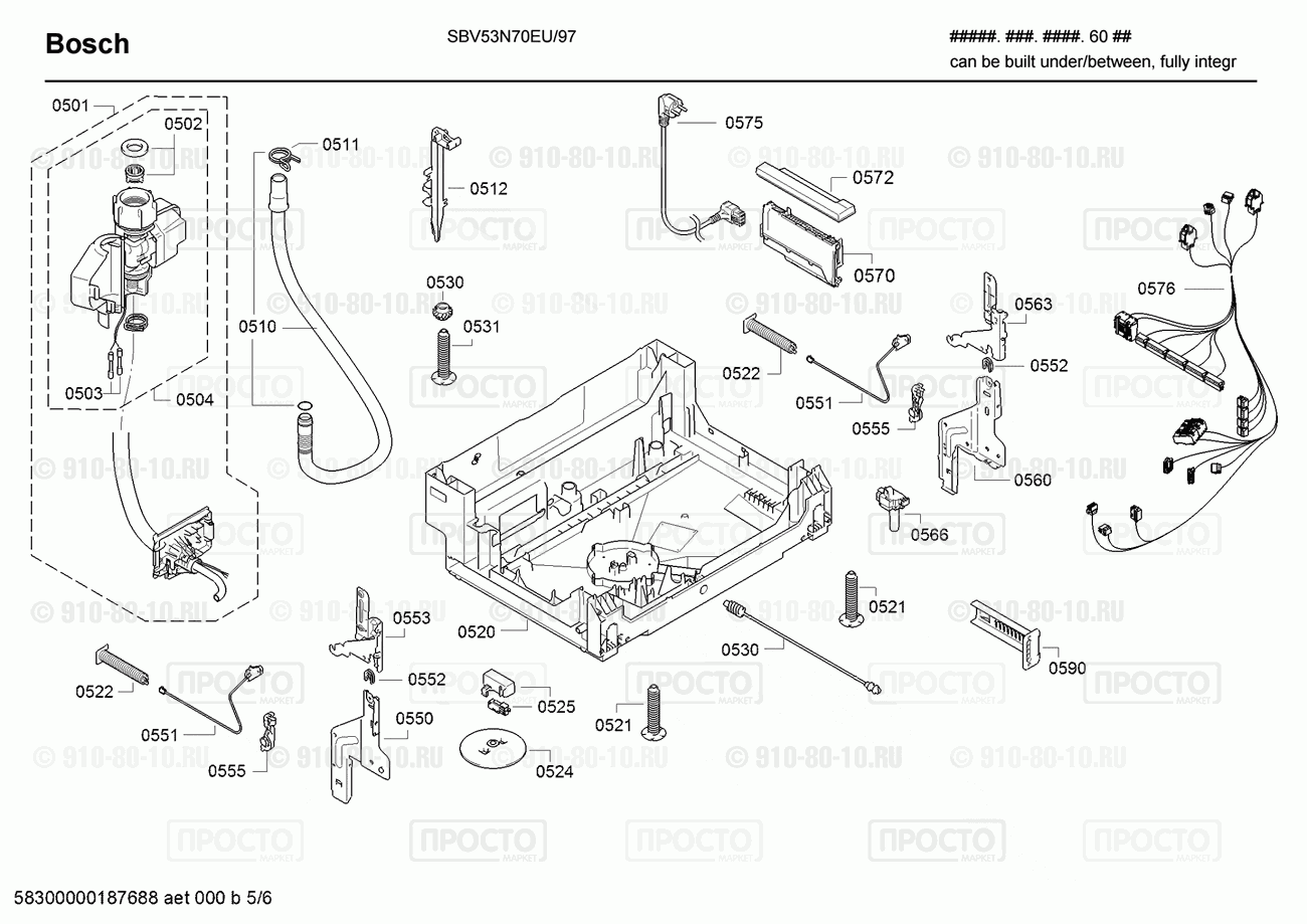 Посудомоечная машина Bosch SBV53N70EU/97 - взрыв-схема