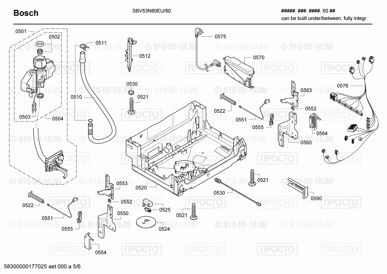 Посудомоечная машина Bosch SBV53N80EU/80 - взрыв-схема