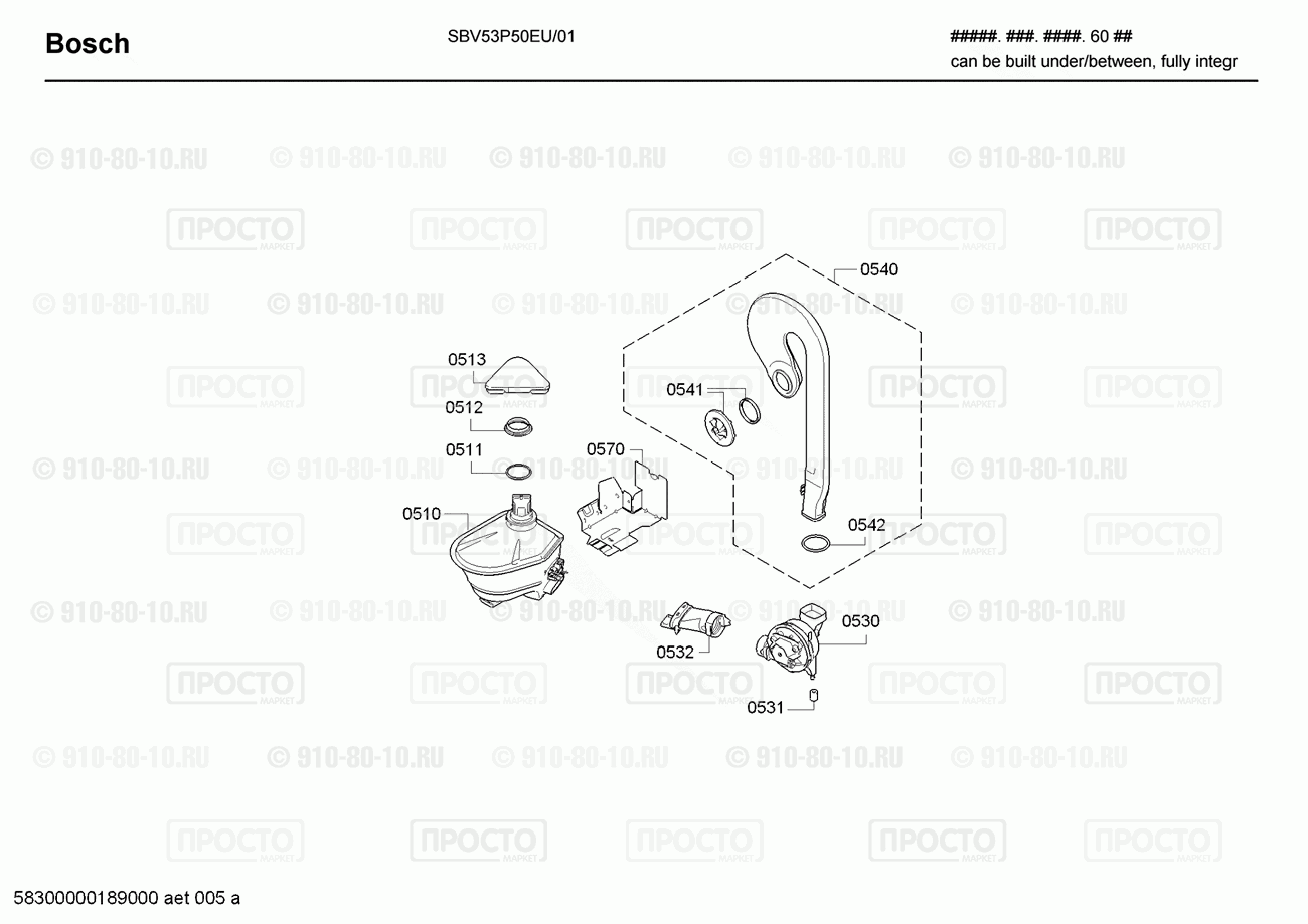 Посудомоечная машина Bosch SBV53P50EU/01 - взрыв-схема