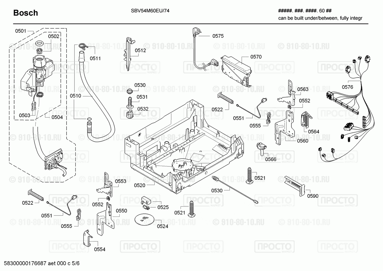 Посудомоечная машина Bosch SBV54M60EU/74 - взрыв-схема