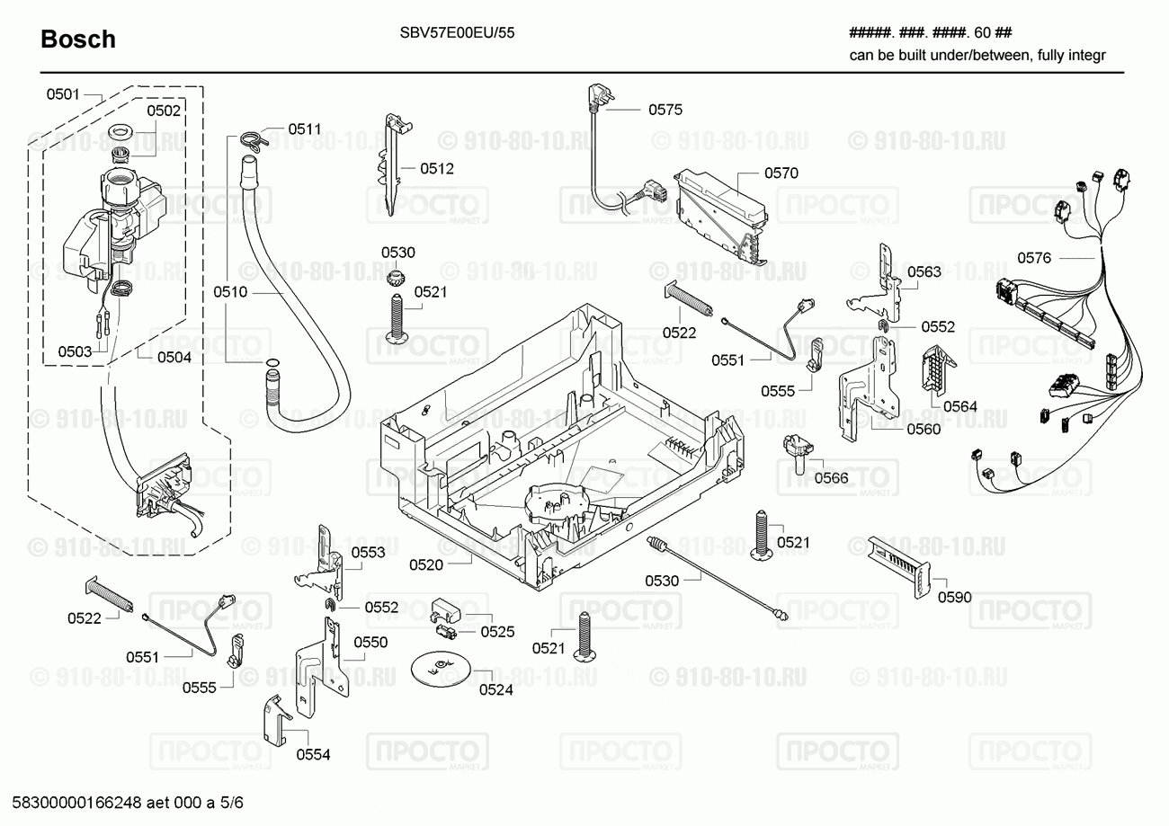 Посудомоечная машина Bosch SBV57E00EU/55 - взрыв-схема