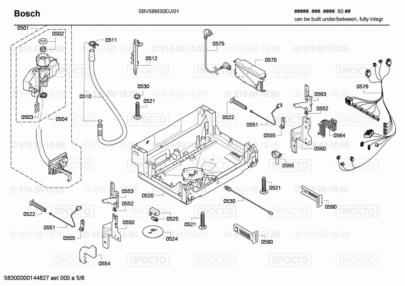 Посудомоечная машина Bosch SBV58M30EU/01 - взрыв-схема