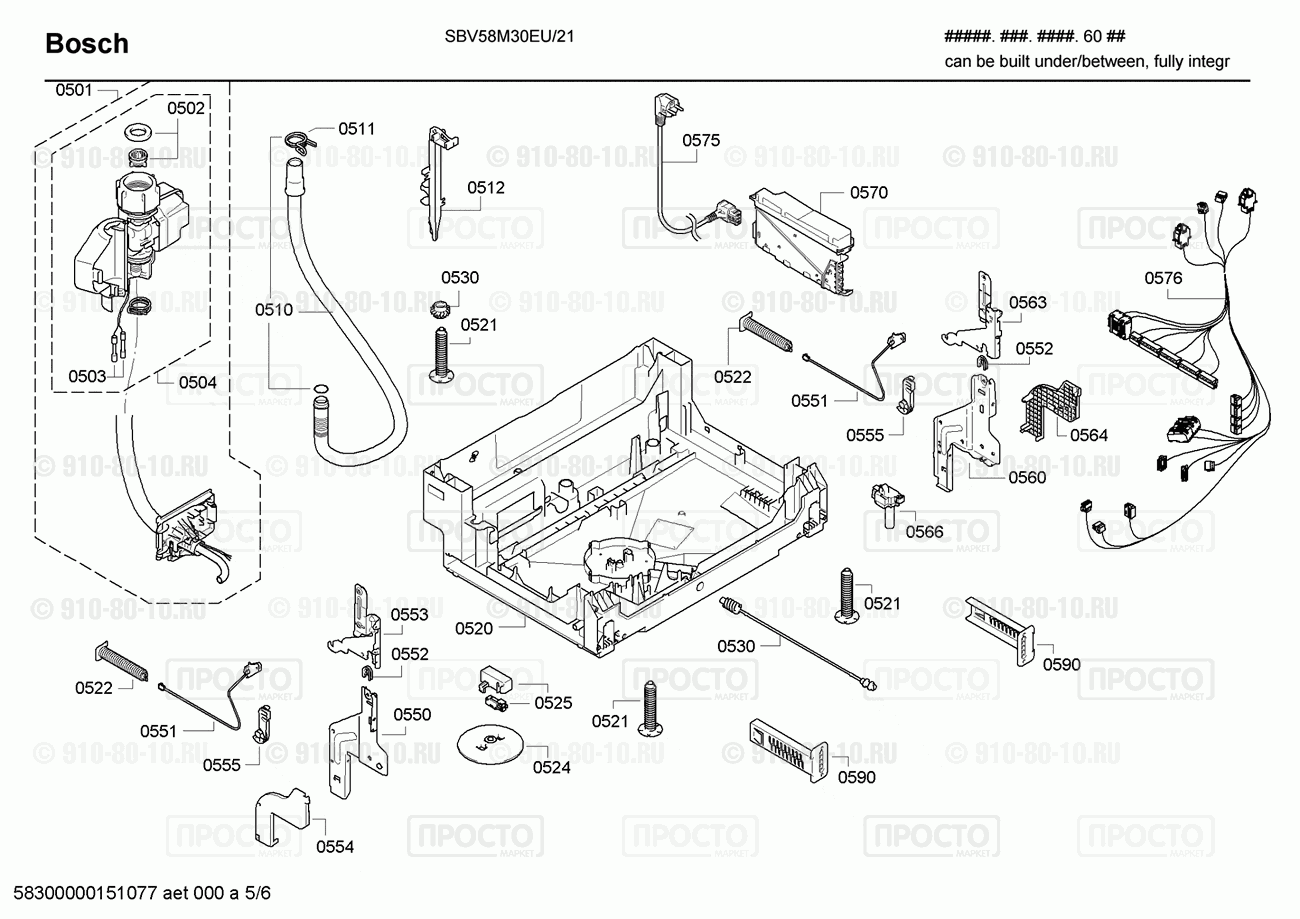 Посудомоечная машина Bosch SBV58M30EU/21 - взрыв-схема