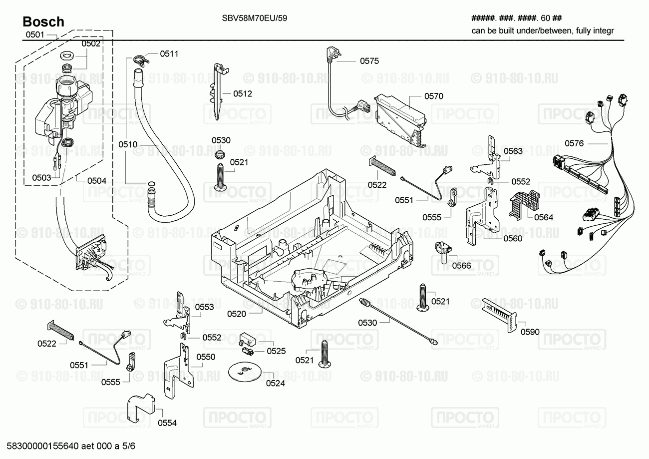 Посудомоечная машина Bosch SBV58M70EU/59 - взрыв-схема