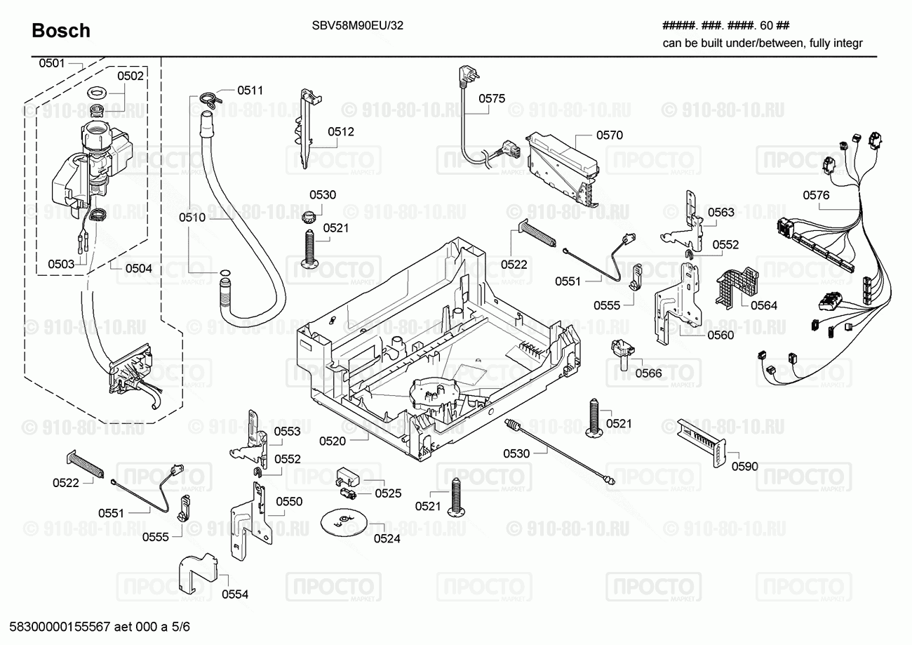 Посудомоечная машина Bosch SBV58M90EU/32 - взрыв-схема